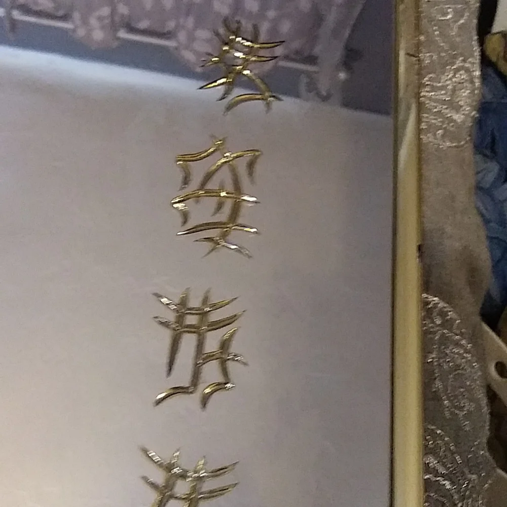 VINTAGE HOLLYWOOD REGENCY ETCHED GOLD JAPANESE MIRRORS 3PC